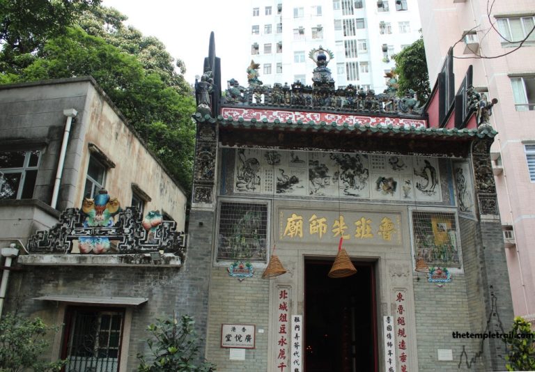Lo Pan Temple, Hong Kong’s Hidden Shrine to Craftsmanship